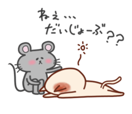 Funny everyday of cat and mouse sticker #5805586