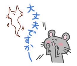 Funny everyday of cat and mouse sticker #5805587