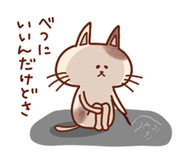 Funny everyday of cat and mouse sticker #5805588