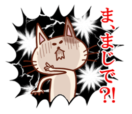 Funny everyday of cat and mouse sticker #5805591