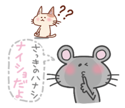 Funny everyday of cat and mouse sticker #5805594