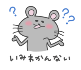 Funny everyday of cat and mouse sticker #5805595