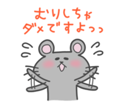 Funny everyday of cat and mouse sticker #5805596