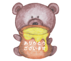 Close friends sticker #5805604