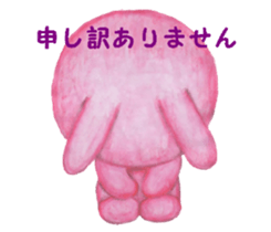 Close friends sticker #5805606