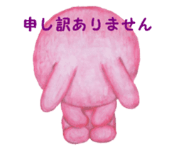 Close friends sticker #5805606