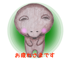 Close friends sticker #5805611