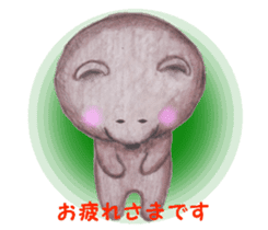 Close friends sticker #5805611