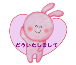 Close friends sticker #5805612