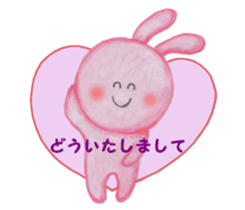 Close friends sticker #5805612