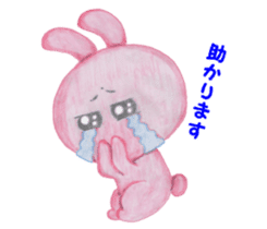 Close friends sticker #5805615