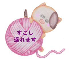 Close friends sticker #5805616