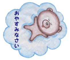 Close friends sticker #5805618