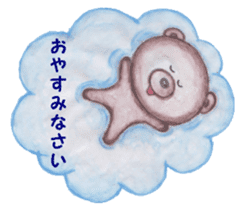 Close friends sticker #5805618