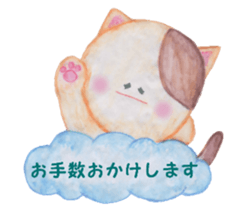 Close friends sticker #5805620