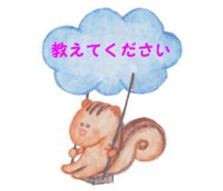 Close friends sticker #5805621