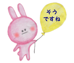 Close friends sticker #5805623