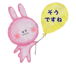 Close friends sticker #5805623