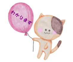 Close friends sticker #5805624