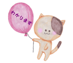 Close friends sticker #5805624