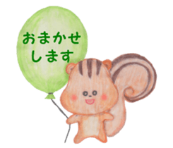 Close friends sticker #5805625