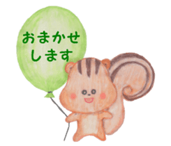 Close friends sticker #5805625