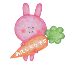 Close friends sticker #5805627