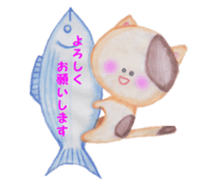 Close friends sticker #5805628