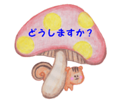 Close friends sticker #5805629