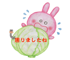 Close friends sticker #5805631