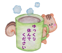 Close friends sticker #5805633