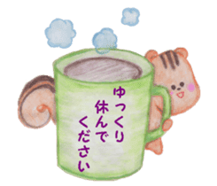 Close friends sticker #5805633