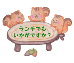 Close friends sticker #5805636