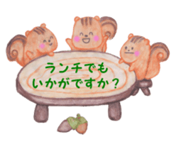 Close friends sticker #5805636