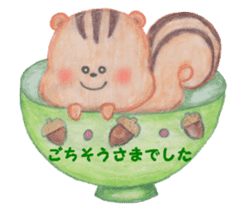 Close friends sticker #5805637