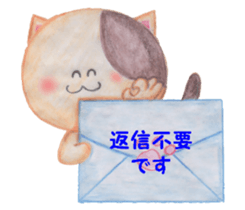 Close friends sticker #5805639