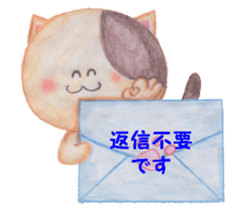 Close friends sticker #5805639