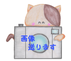 Close friends sticker #5805641