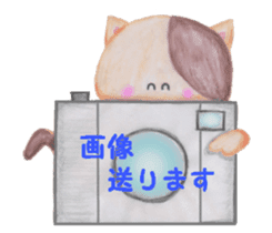 Close friends sticker #5805641