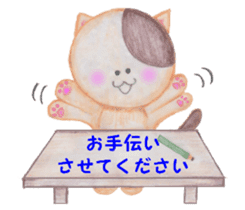 Close friends sticker #5805643