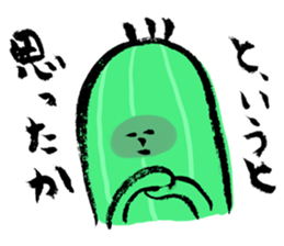 Cactus that can walk sticker #5805646