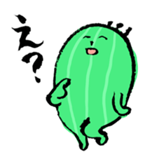 Cactus that can walk sticker #5805647