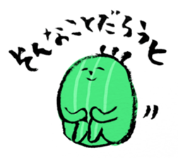 Cactus that can walk sticker #5805652