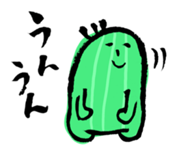 Cactus that can walk sticker #5805657