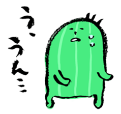 Cactus that can walk sticker #5805658