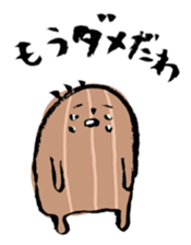 Cactus that can walk sticker #5805660