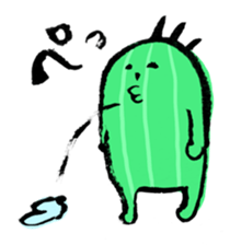 Cactus that can walk sticker #5805661