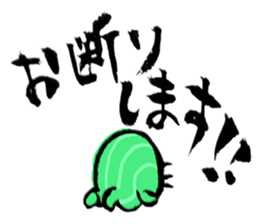 Cactus that can walk sticker #5805662