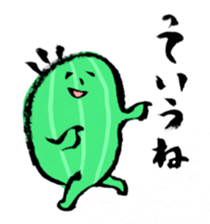 Cactus that can walk sticker #5805663