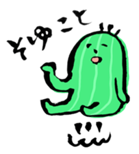 Cactus that can walk sticker #5805664